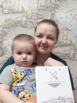 СЕМЕЙНЫЙ МАРАФОН «ЧИТАЕМ ВМЕСТЕ С МАМОЙ!» СЕМЕЙНЫЙ МАРАФОН «ЧИТАЕМ ВМЕСТЕ С МАМОЙ!».