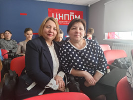 НАШИ ПЕДАГОГИ - УЧАСТНИКИ ОБУЧАЮЩЕГО СЕМИНАРА НАШИ ПЕДАГОГИ - УЧАСТНИКИ ОБУЧАЮЩЕГО СЕМИНАРА.