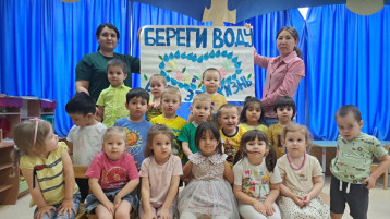 ВОДА - ЧУДЕСНЫЙ ДАР ПРИРОДЫ ВОДА - ЧУДЕСНЫЙ ДАР ПРИРОДЫ.