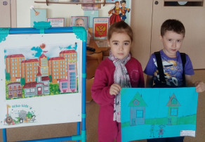 «МОЙ ДОМ» «МОЙ ДОМ».