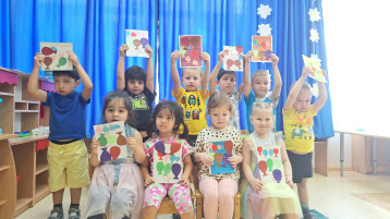 1 ИЮНЯ - ДЕНЬ ЗАЩИТЫ ДЕТЕЙ 1 ИЮНЯ - ДЕНЬ ЗАЩИТЫ ДЕТЕЙ.