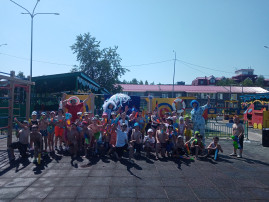 ДЕНЬ НЕПТУНА ДЕНЬ НЕПТУНА.