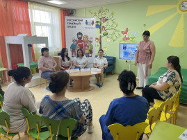 КРУГЛЫЙ СТОЛ "ПРАВОВАЯ КОНСУЛЬТАЦИЯ" КРУГЛЫЙ СТОЛ "ПРАВОВАЯ КОНСУЛЬТАЦИЯ".