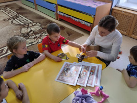 ДОБРОЕ СЛОВО ДОБРОЕ СЛОВО.