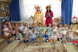 ПРАЗДНИКИ ОСЕНИ ПРАЗДНИКИ ОСЕНИ.