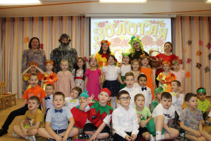 ОСЕННИЙ КАПУСТНИК ОСЕННИЙ КАПУСТНИК.