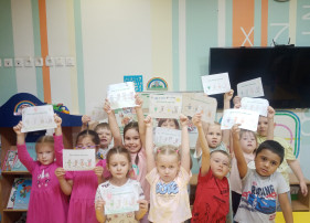 УРОК ДОБРА УРОК ДОБРА.