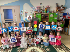 ПДД СОБЛЮДАЕМ, БЕЗОПАСНО ШАГАЕМ ПДД СОБЛЮДАЕМ, БЕЗОПАСНО ШАГАЕМ.