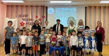 МЕЖДУНАРОДНЫЙ ДЕНЬ РОДНОГО ЯЗЫКА МЕЖДУНАРОДНЫЙ ДЕНЬ РОДНОГО ЯЗЫКА.