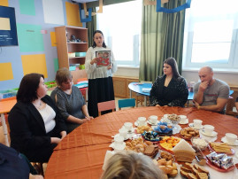 «ШКОЛА МОЛОДОГО ПЕДАГОГА» «ШКОЛА МОЛОДОГО ПЕДАГОГА».