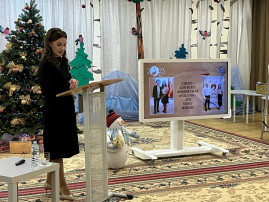 "ОРИЕНТИР РАЗВИТИЯ" "ОРИЕНТИР РАЗВИТИЯ".