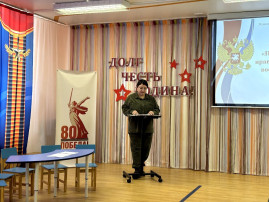 «ПЕДАГОГИЧЕСКИЙ ЭКСПРЕСС» «ПЕДАГОГИЧЕСКИЙ ЭКСПРЕСС».