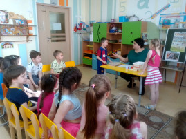 «МОЕ ПРАВО!» «МОЕ ПРАВО!».