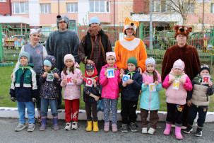 ЭКОЛЯТА-ДОШКОЛЯТА ЗАЩИТНИКИ ПРИРОДЫ! ЭКОЛЯТА-ДОШКОЛЯТА ЗАЩИТНИКИ ПРИРОДЫ!.
