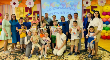 ВЫПУСКНОЙ «В ШКОЛУ ОТПРАВЛЯЕМСЯ!» ВЫПУСКНОЙ «В ШКОЛУ ОТПРАВЛЯЕМСЯ!».