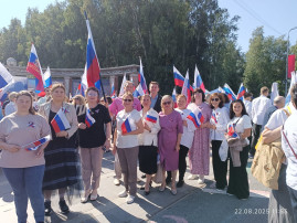 ПОД ФЛАГОМ МОЕЙ СТРАНЫ ПОД ФЛАГОМ МОЕЙ СТРАНЫ.