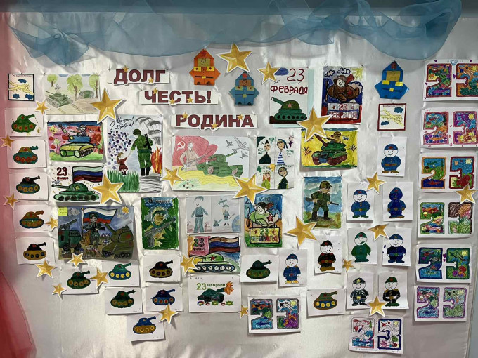 ВЫСТАВКА РИСУНКОВ «НАШИ ЗАЩИТНИКИ ОТЕЧЕСТВА» ВЫСТАВКА РИСУНКОВ «НАШИ ЗАЩИТНИКИ ОТЕЧЕСТВА».