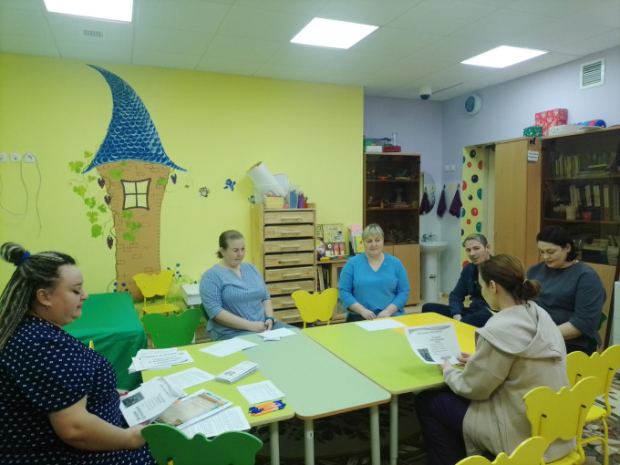 ЗАСЕДАНИЕ РОДИТЕЛЬСКОГО КЛУБА "ГОД ДО ШКОЛЫ" ЗАСЕДАНИЕ РОДИТЕЛЬСКОГО КЛУБА "ГОД ДО ШКОЛЫ".
