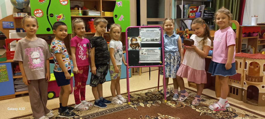 "СВЕТ НАДЕЖДЫ В БЛОКАДЕ: ДЕНЬ СНЯТИЯ БЛОКАДЫ ЛЕНИНГРАДА" "СВЕТ НАДЕЖДЫ В БЛОКАДЕ: ДЕНЬ СНЯТИЯ БЛОКАДЫ ЛЕНИНГРАДА".